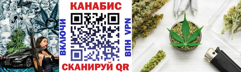 Магазины продажи наркотиков Гороховец A PVP  Меф мяу мяу  МЕТАДОН  ГАШИШ  Каннабис  Cocaine  АМФ 