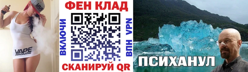 АМФЕТАМИН VHQ  купить наркоту  Гороховец 