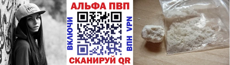 A PVP СК  Гороховец 