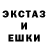 Метадон мёд SophiKa