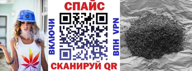Бутират Butirat blacksprut маркетплейс Гороховец