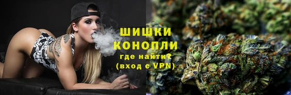 кокаин VHQ Белокуриха