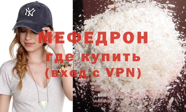 кокаин VHQ Белокуриха