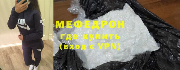 кокс Беломорск
