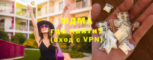 таблы Белоозёрский