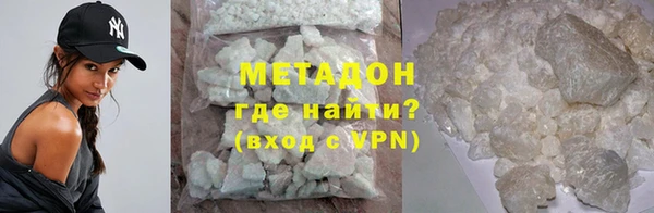 таблы Белоозёрский