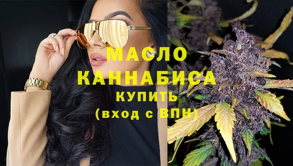 кокаин VHQ Белокуриха