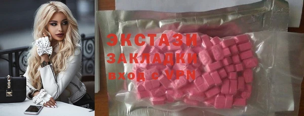 таблы Белоозёрский