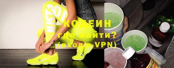 кокс Беломорск