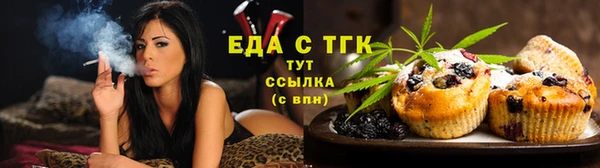кокс Беломорск