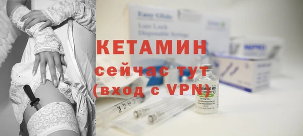 таблы Белоозёрский