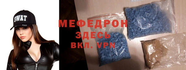 кокаин VHQ Белокуриха