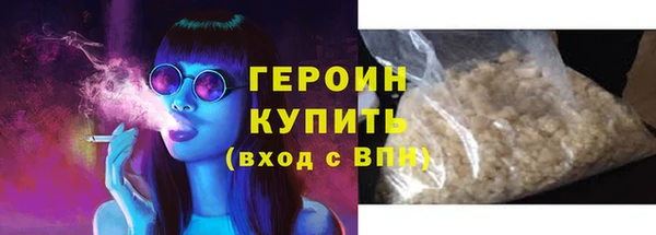 кокс Беломорск