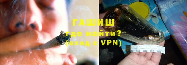 кокс Беломорск