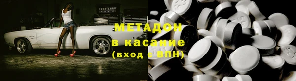 кокс Беломорск