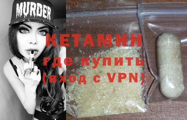 кокс Беломорск