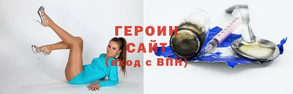 кокс Беломорск
