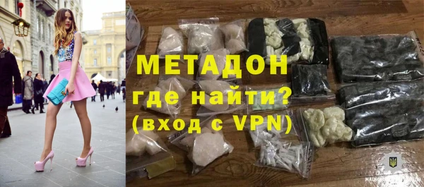 таблы Белоозёрский