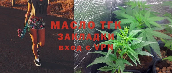 кокс Беломорск
