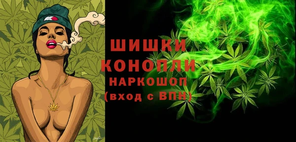 таблы Белоозёрский