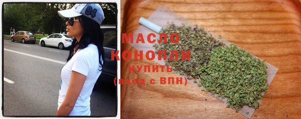 кокс Беломорск