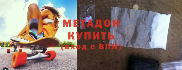кокаин VHQ Белокуриха