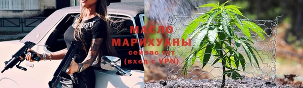 таблы Белоозёрский