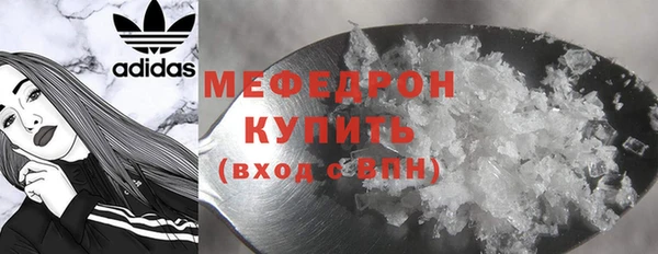 кокс Беломорск