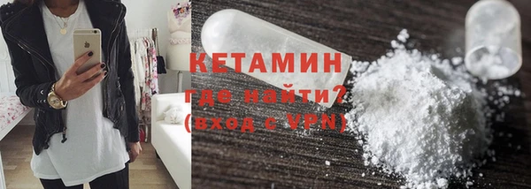 кокаин VHQ Белокуриха