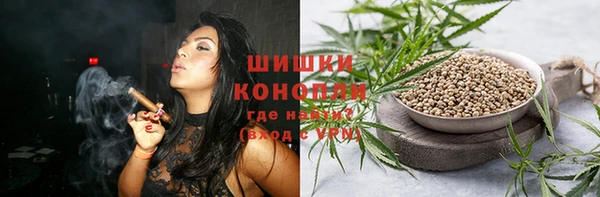 таблы Белоозёрский
