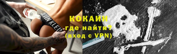 таблы Белоозёрский