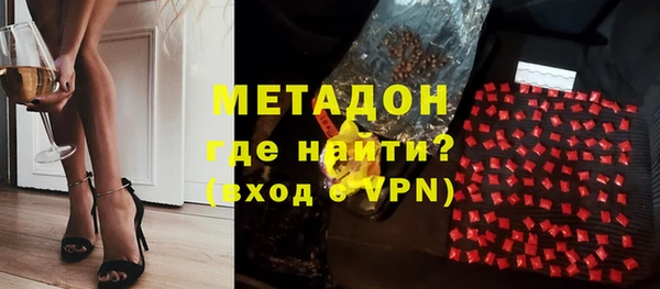 кокс Беломорск