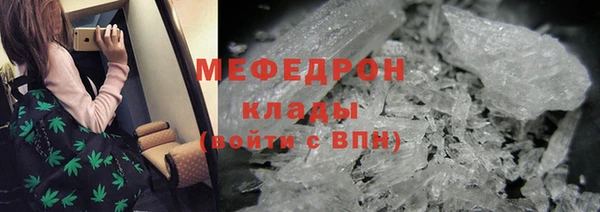кокс Беломорск