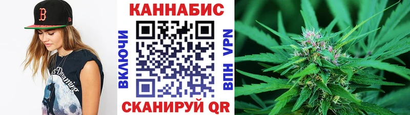 Каннабис LSD WEED  Гороховец 